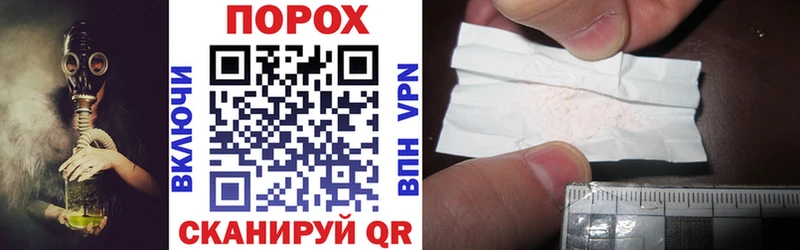 продажа наркотиков  Снежногорск  АМФ 98% 