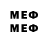 Amphetamine VHQ Electron FF