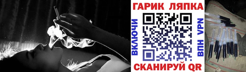 ссылка на мегу сайт  сколько стоит  Снежногорск  ГАШ индика сатива 
