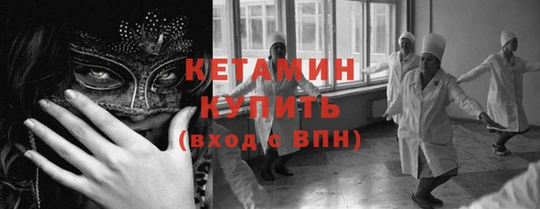 твердый Аркадак
