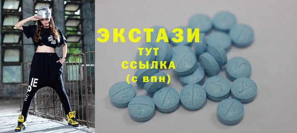 твердый Аркадак