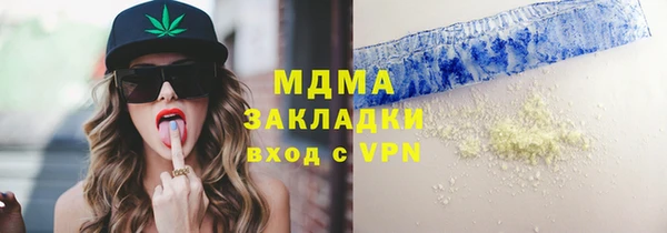 твердый Аркадак