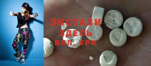 твердый Аркадак