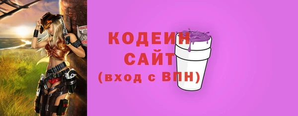 твердый Аркадак