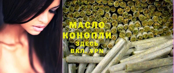 твердый Аркадак