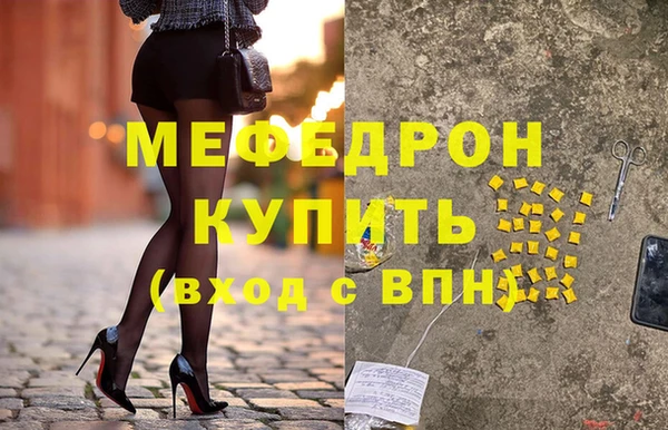 твердый Аркадак