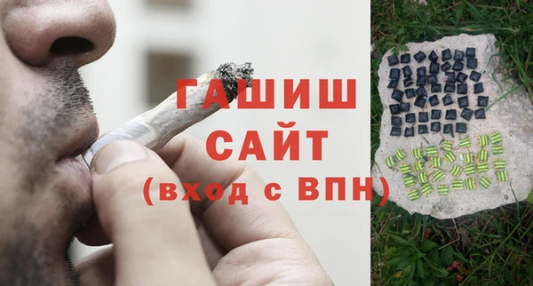 твердый Аркадак