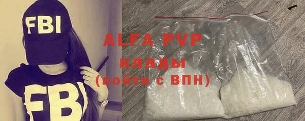 твердый Аркадак