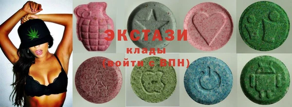твердый Аркадак