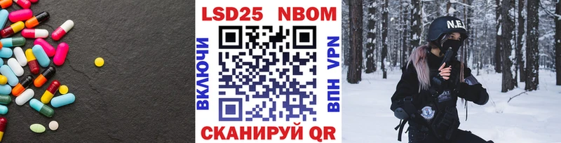 ЛСД экстази кислота  Снежногорск 