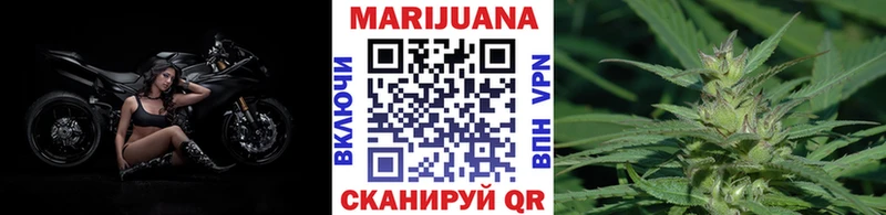 Марихуана планчик  цена   ОМГ ОМГ сайт  Снежногорск 